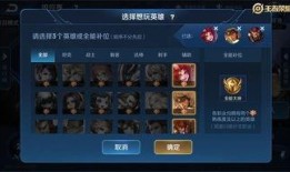 水神最新机制爆料,神秘力量觉醒，水域霸主再临