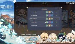 原神人物返场最新爆料,神秘爆料揭示神秘人物身份