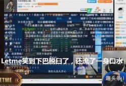 暴雪直播爆料视频,新游戏爆料与精彩瞬间回顾