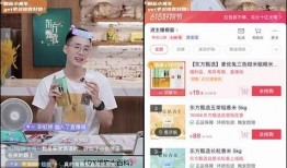 新东方yoyo爆料视频,揭秘教育行业幕后故事