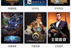 女神爆料直播视频下载安装,下载安装神器，轻松玩转直播新体验