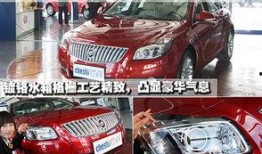 新款君威爆料视频播放,视频爆料揭示设计亮点与性能升级