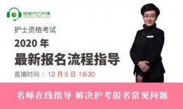 护士马铭爆料视频下载网站