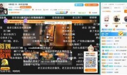 暴雪直播爆料视频,新游戏爆料与精彩瞬间回顾