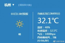 大风新闻爆料最新消息今天,今日突发重大事件，详情即将揭晓