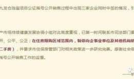 周姓最新爆料人是谁啊,揭秘神秘爆料人身份之谜