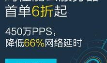 宝安今日播报爆料,揭秘热点事件，追踪最新动态