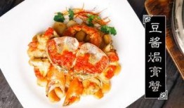 汕头饮食最新爆料消息,揭秘汕头最新饮食潮流揭秘