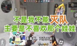青年水门爆料解说视频大全,视频大全中的爆料真相解析