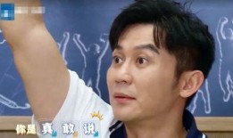 陈宇浩女友爆料视频,揭秘背后惊人真相