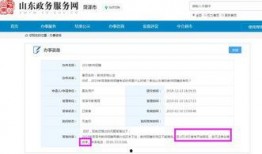 最新职业爆料网站,职业爆料网站最新爆料，行业动态一网打尽！