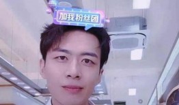 池浩东前女友爆料视频,揭秘昔日恋情内幕