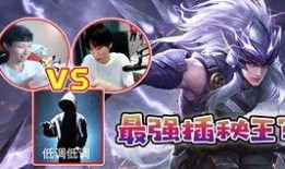 大仙爆料马超视频大全