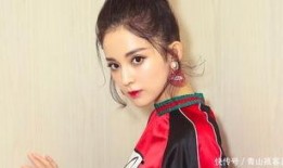 那扎爆料娱乐圈,那扎揭露惊天秘密！