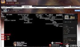 暴雪直播爆料视频,新游戏爆料与精彩瞬间回顾