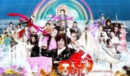 58天在线观看剧情,揭秘在线观看剧情的奇幻旅程