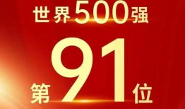 中粮祥云爆料最新消息,揭秘项目进展与未来规划