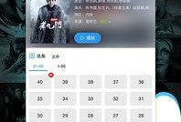 潮州爆料曝光新闻视频下载,新闻视频曝光事件引发热议