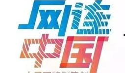 社会爆料案例最新,揭开事件背后惊人真相