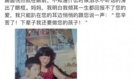 我是吃瓜专家小说免费阅读,揭秘娱乐圈幕后风云