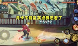 青春水门玩家爆料视频,揭秘游戏幕后故事，玩家爆料视频大揭秘