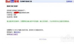 新闻爆料图文怎么做,深度解析