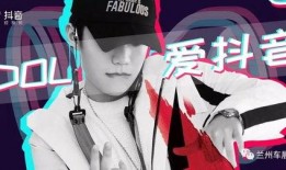 承德抖音爆料事件视频最新,揭秘背后真相与争议