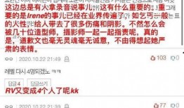韩娱爆料预测最新消息,最新明星动态及热门事件大盘点！”