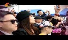 最脏的明星爆料视频播放,最脏明星爆料视频曝光，真相令人震惊！