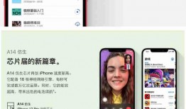迷你道具爆料视频下载手机版,探索全新游戏体验