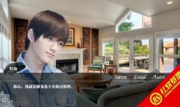 初恋大作战在线观看,青春回忆里的甜蜜邂逅