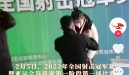 今日热榜爆料新闻直播在线观看,今日直播热点新闻实时追踪