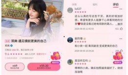 知乎娱乐圈爆料群,揭秘明星背后的秘密与真相