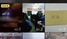 58天在线观看剧情,揭秘在线观看剧情的奇幻旅程