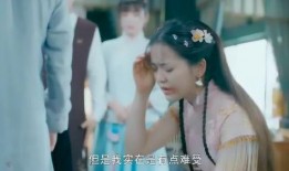 小女1在线观看,在线观看，揭开神秘少女的奇幻之旅