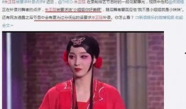 好姑娘姐姐爆料视频,揭秘娱乐圈不为人知的幕后故事