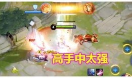 孙悟空返场最新爆料视频