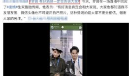 爆料生双胞胎视频在线观看,独家视频带你见证生命奇迹