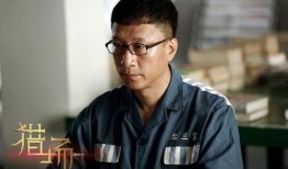 老陈爆料邓刚视频播放,揭秘背后惊人真相