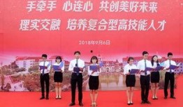 台湾大学校友爆料视频,揭秘校园爆料视频背后的真相