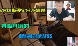 青年水门爆料解说视频大全,视频大全中的爆料真相解析