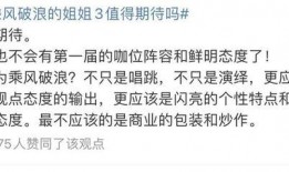 扒圈实时爆料最新,最新爆料揭秘娱乐圈惊人内幕