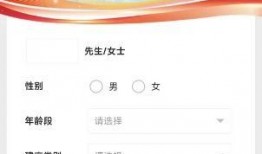 南昌新闻爆料微信,最新动态，聚焦城市热点