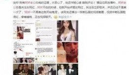 最新爆料老公出轨视频,老公出轨视频曝光，真相令人震惊