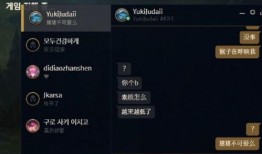 lpl吃瓜最新事件爆料,吃瓜群众揭秘最新事件内幕