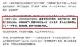 福州自媒体爆料事件最新,最新事件引发社会关注