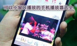 口播爆料视频下载软件有哪些,揭秘热门口播爆料视频下载软件盘点