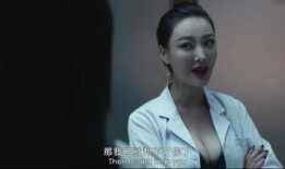 整容室在线观看,整容室在线观看背后的真实世界