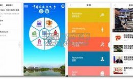 最新模块爆料视频下载,视频下载功能全新升级，体验极致便捷！