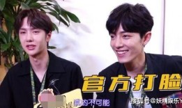 泰国cp最新爆料男,男生神秘身份曝光，真相令人震惊！